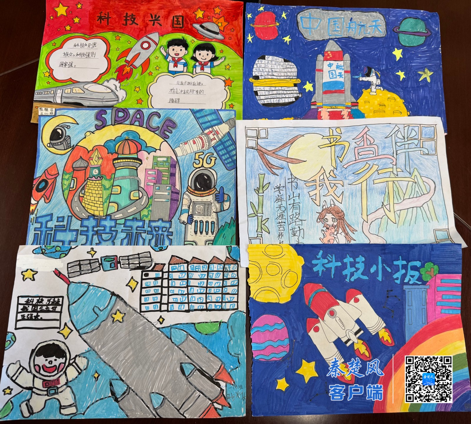 fd020e0ff54881114b4c42d899d3474