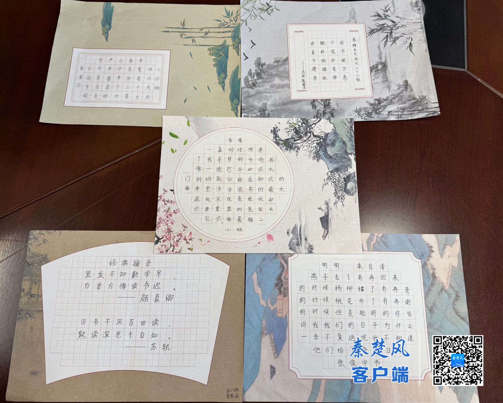 c79f3d71c875823ada7ad4e627dd84b