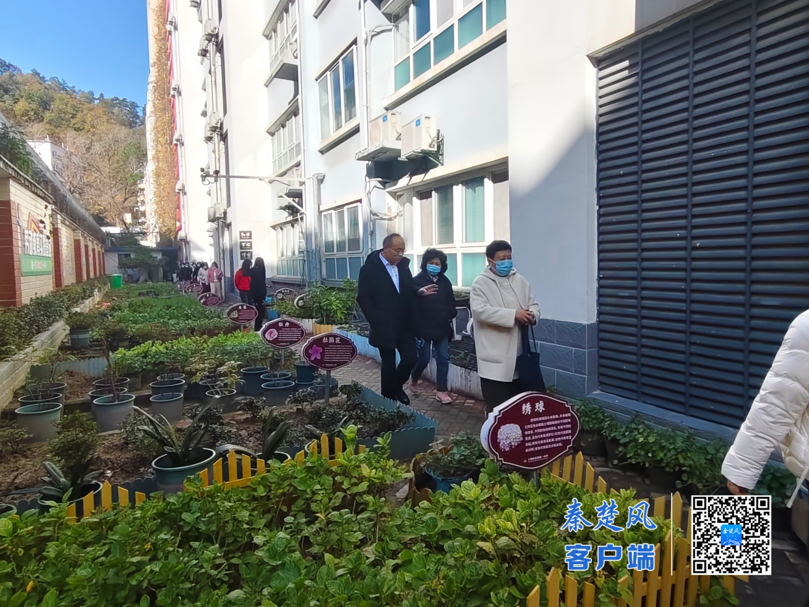 07eb18d4302c5865b283de0c33578b4