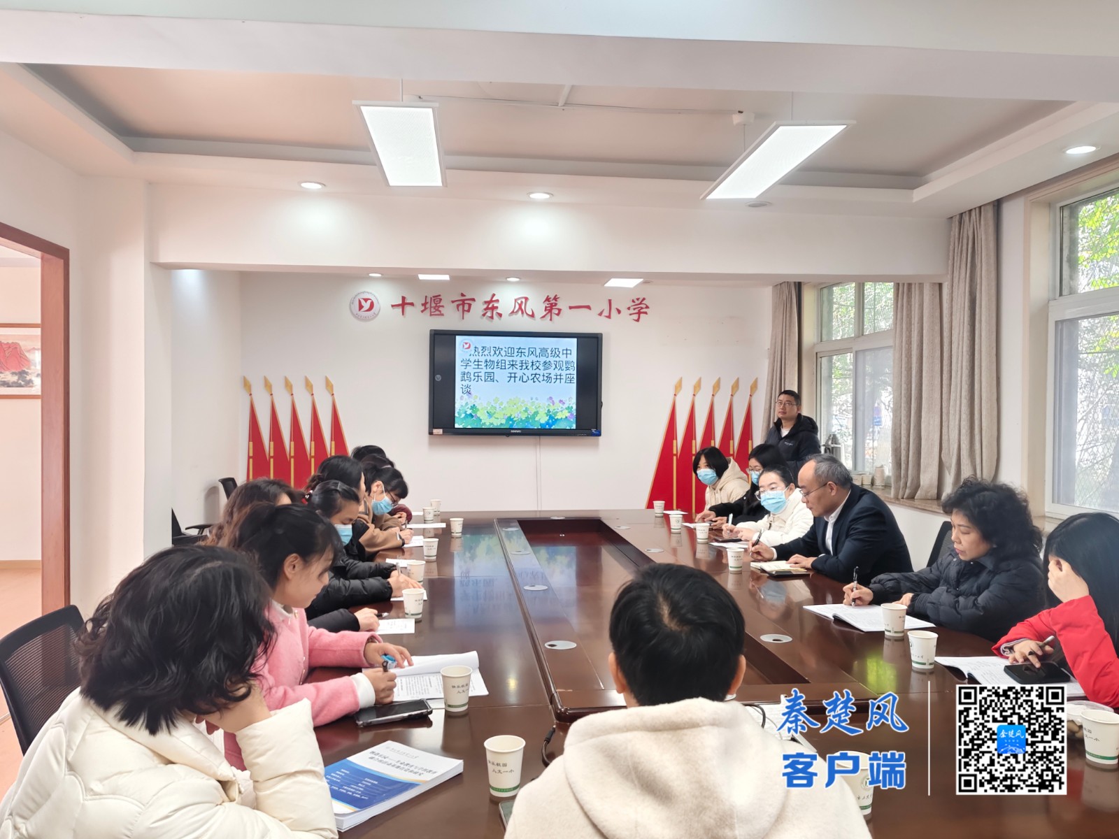 673031896f00b7005533020fa2477d4