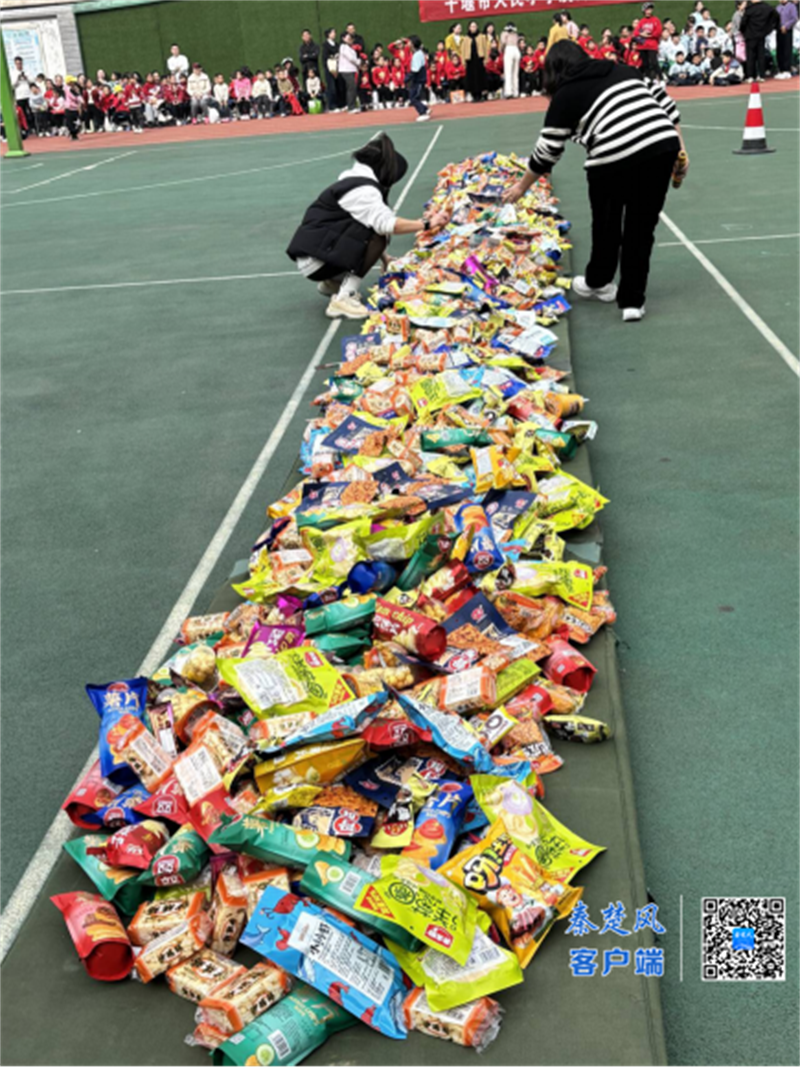 微信图片_20251120172405_790_37_副本