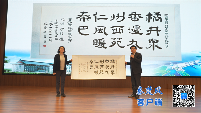 8908B8DA572006155B269F887C72B9F8