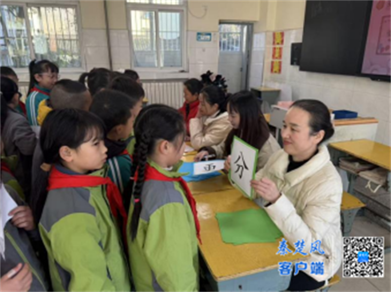 微信图片_20251120172204_782_37_副本