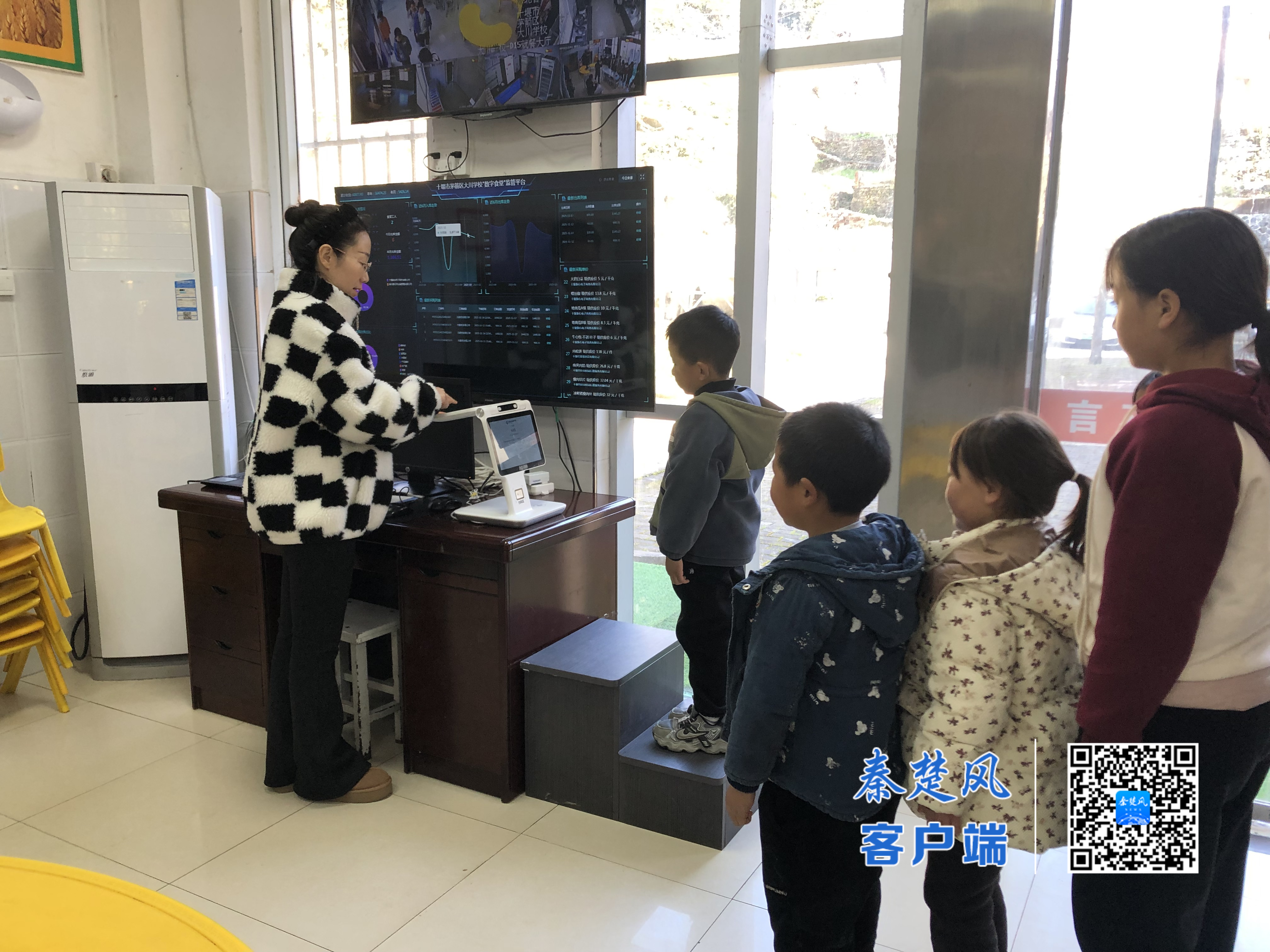 23af2115d4a3cd8f3bfca94e33ec880