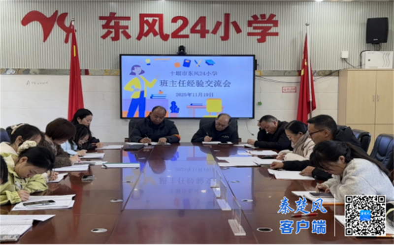 微信图片_20251120172053_777_37_副本