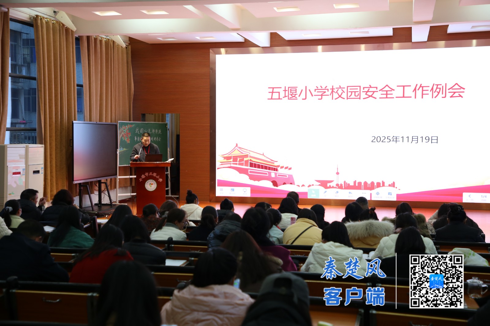 641fb90b9c599784f86501198e85b2b