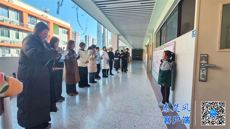 微信图片_20251120173323_1584_23_副本