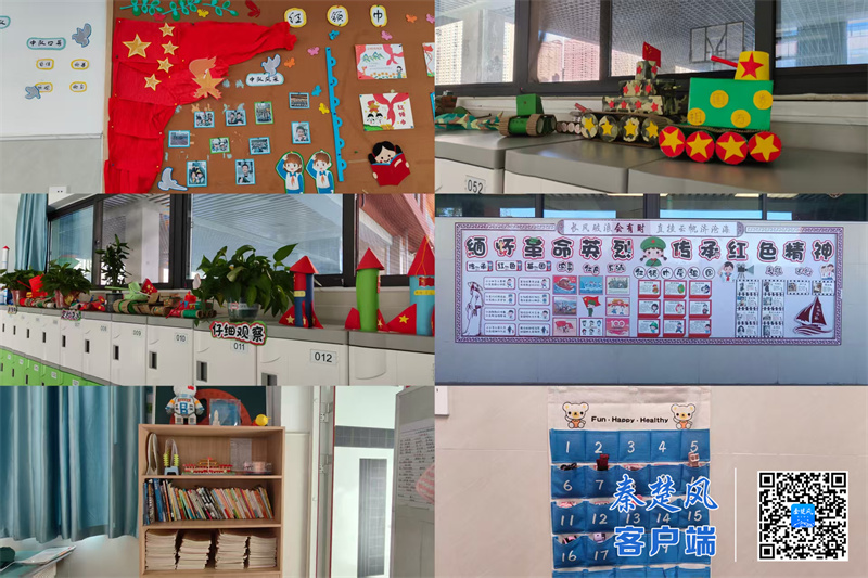 微信图片_20251120173754_1586_23_副本