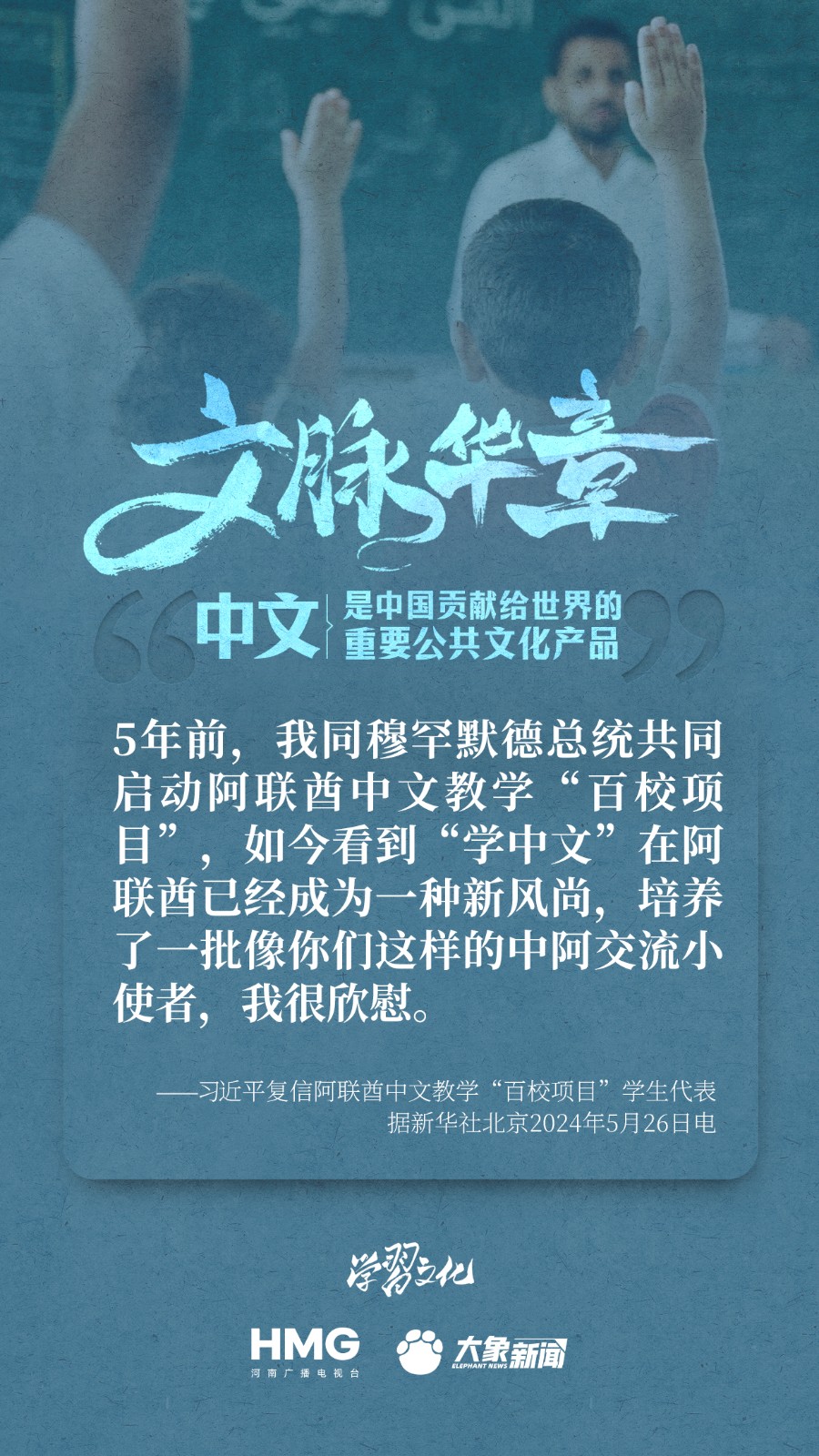 826c8e99d53a96bbfe9844d28eb96ad7