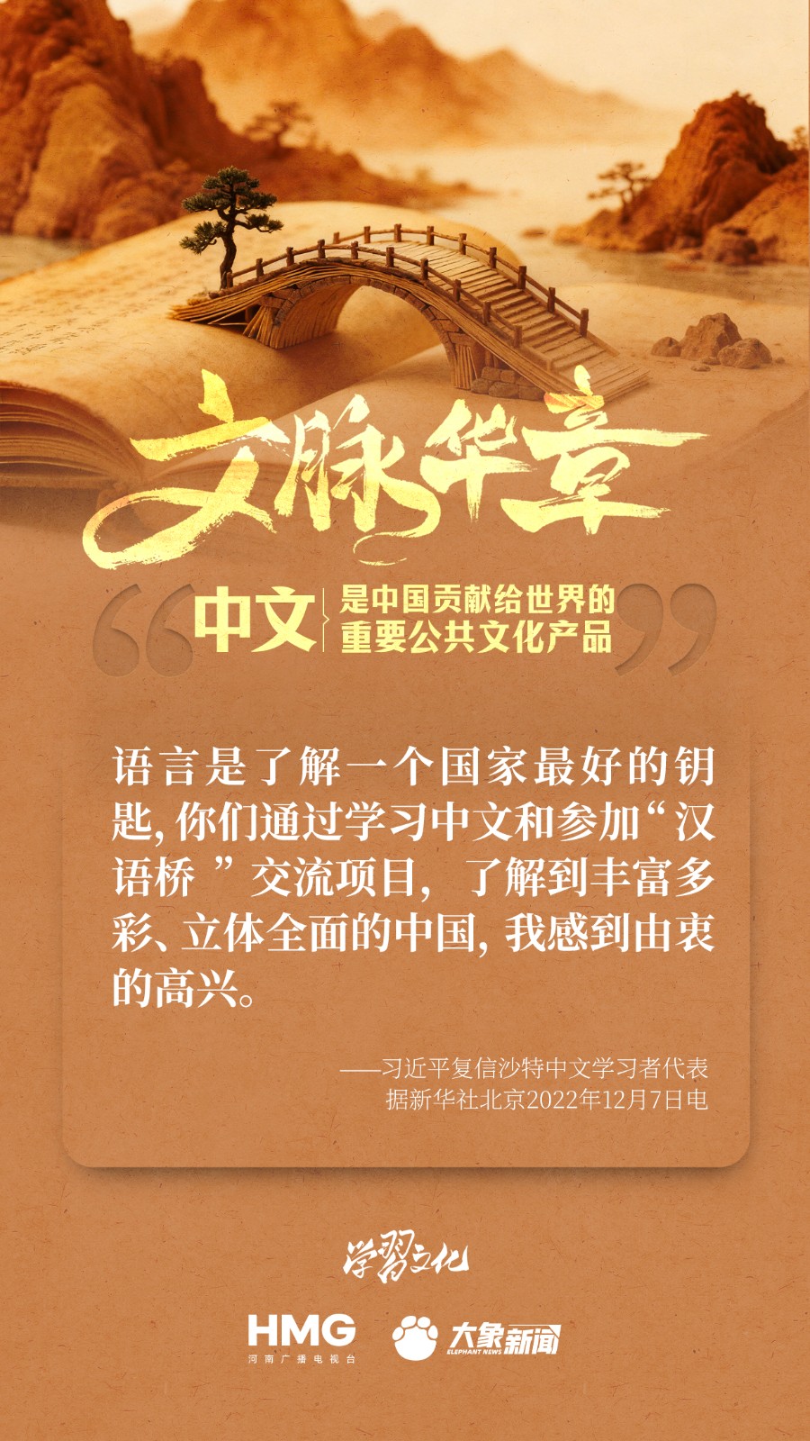 c0ef3955eb8f4f91d8b5215358cd222a