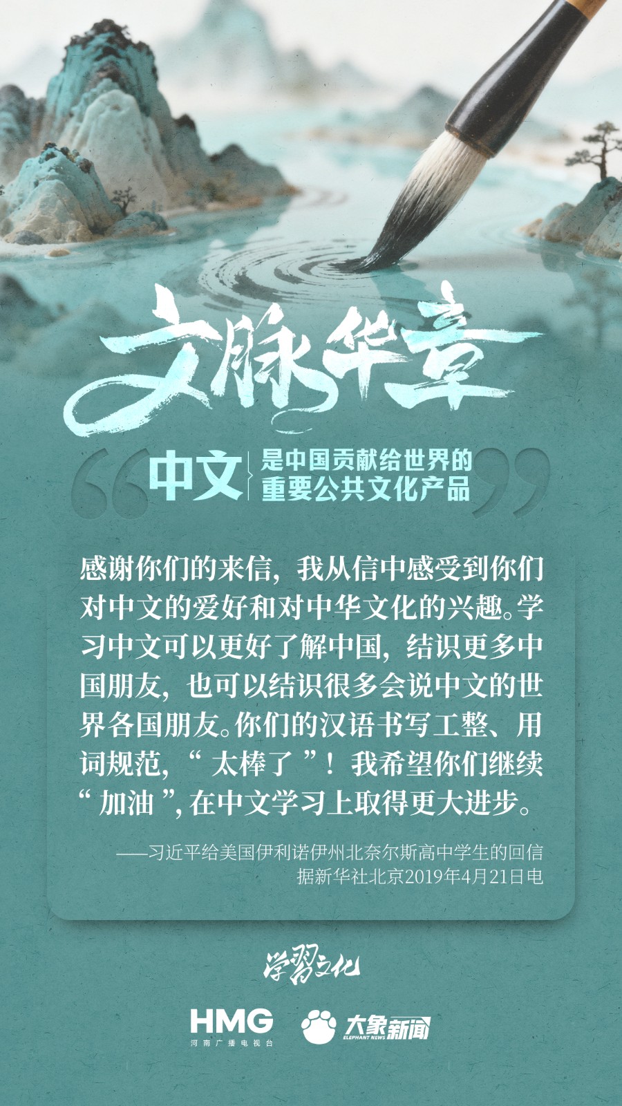 9608946968514f35555445e6366f161f