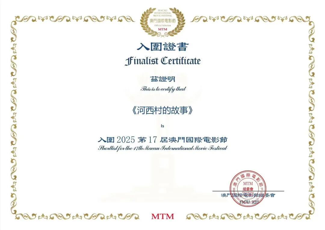 640_wx_fmt=jpeg&from=appmsg (1)