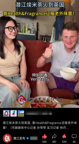 640_wx_fmt=png&from=appmsg (3)