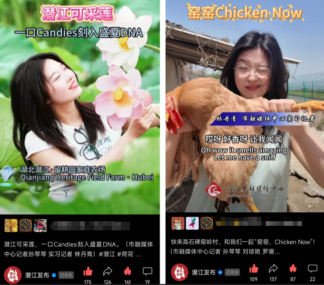 640_wx_fmt=png&from=appmsg (4)