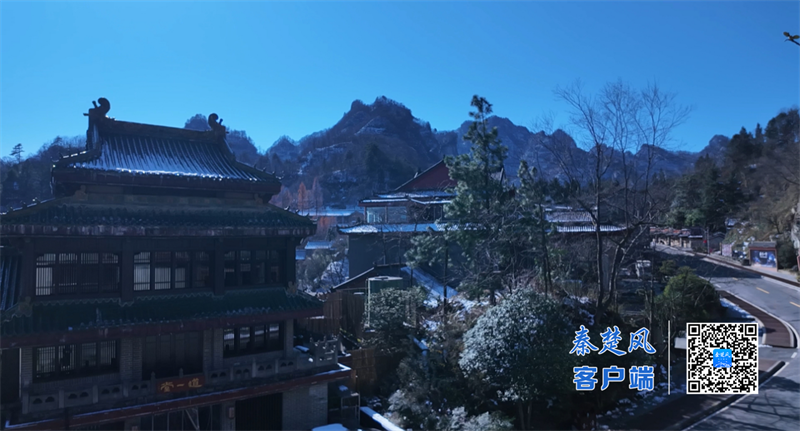 ScreenShot_2025-11-21_152010_434