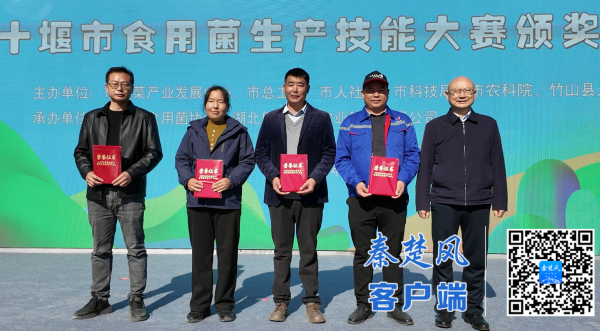 微信图片_20251121161256_副本