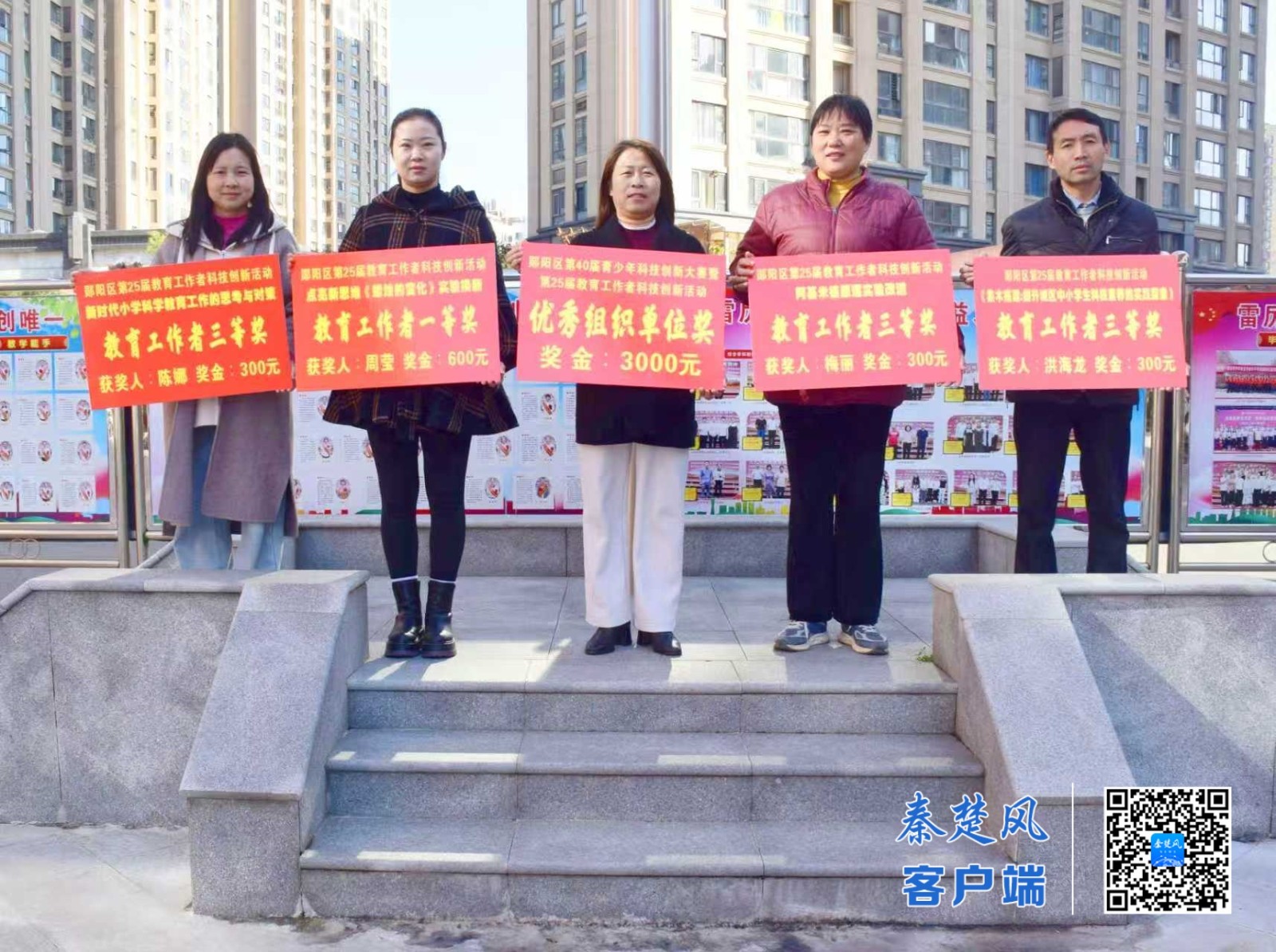 ef527aa724d944104fd4691a52bd11e4