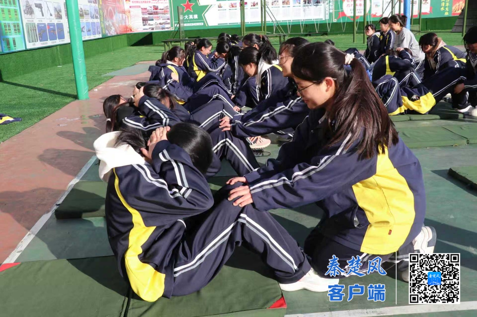 50f18fdf86096975df9ae782ea978395