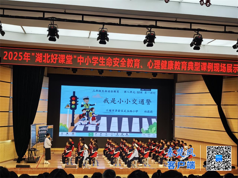 微信图片_20251121113018_803_37_副本