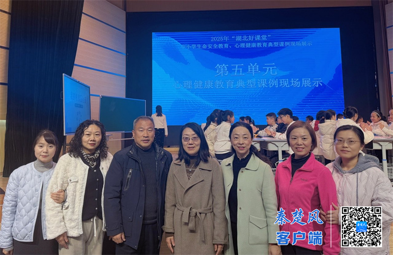 微信图片_20251121113017_802_37_副本