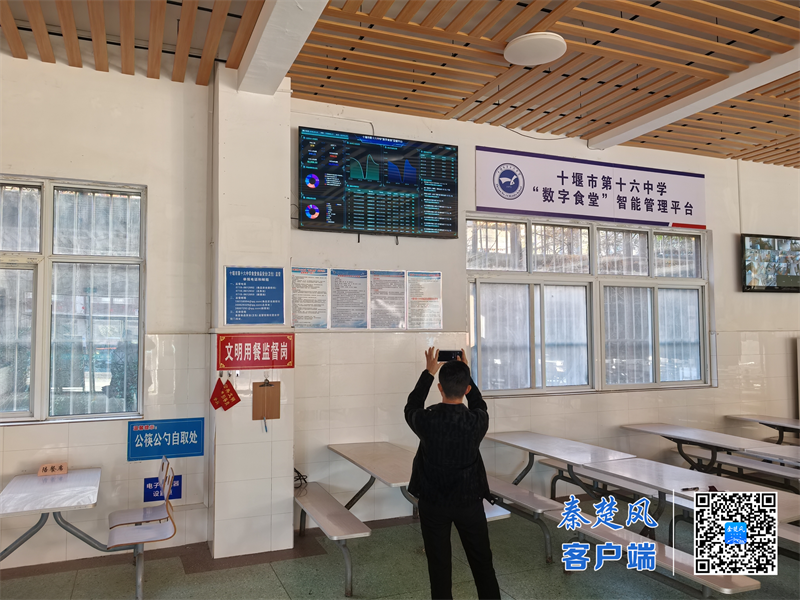 A6B2113C318060F89BA6C2E24882B2C1_副本