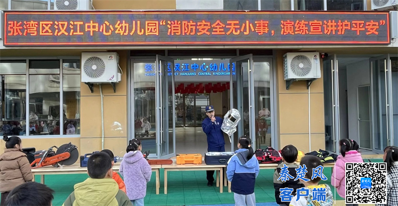 微信图片_20251121172525_814_37_副本