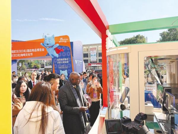 a4276f50-d447-417f-bf53-6ff5647e4e5a (1)