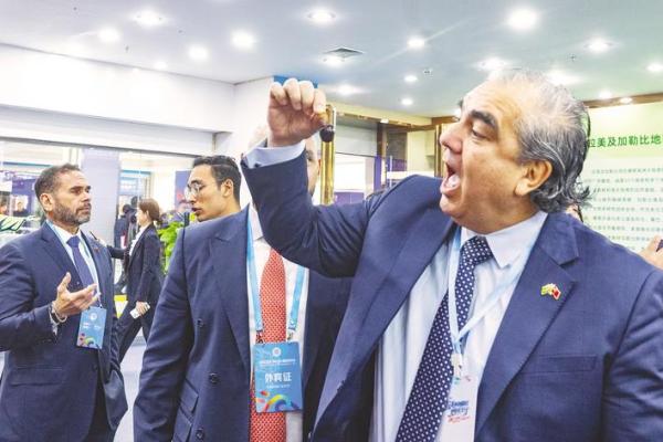 c2cbb648-d924-41e5-a4d0-d91a5540e353