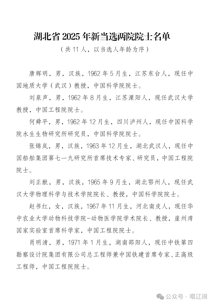 a59ad8a291991e63fcf19c536f2eb991