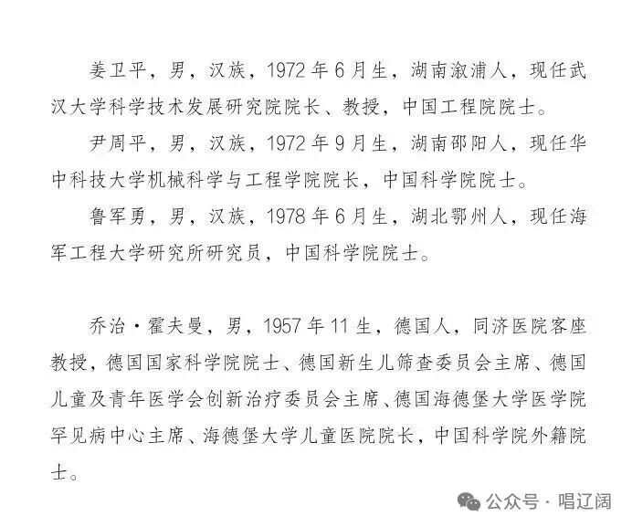 784ef5567a047bda666e3b9e8daad349