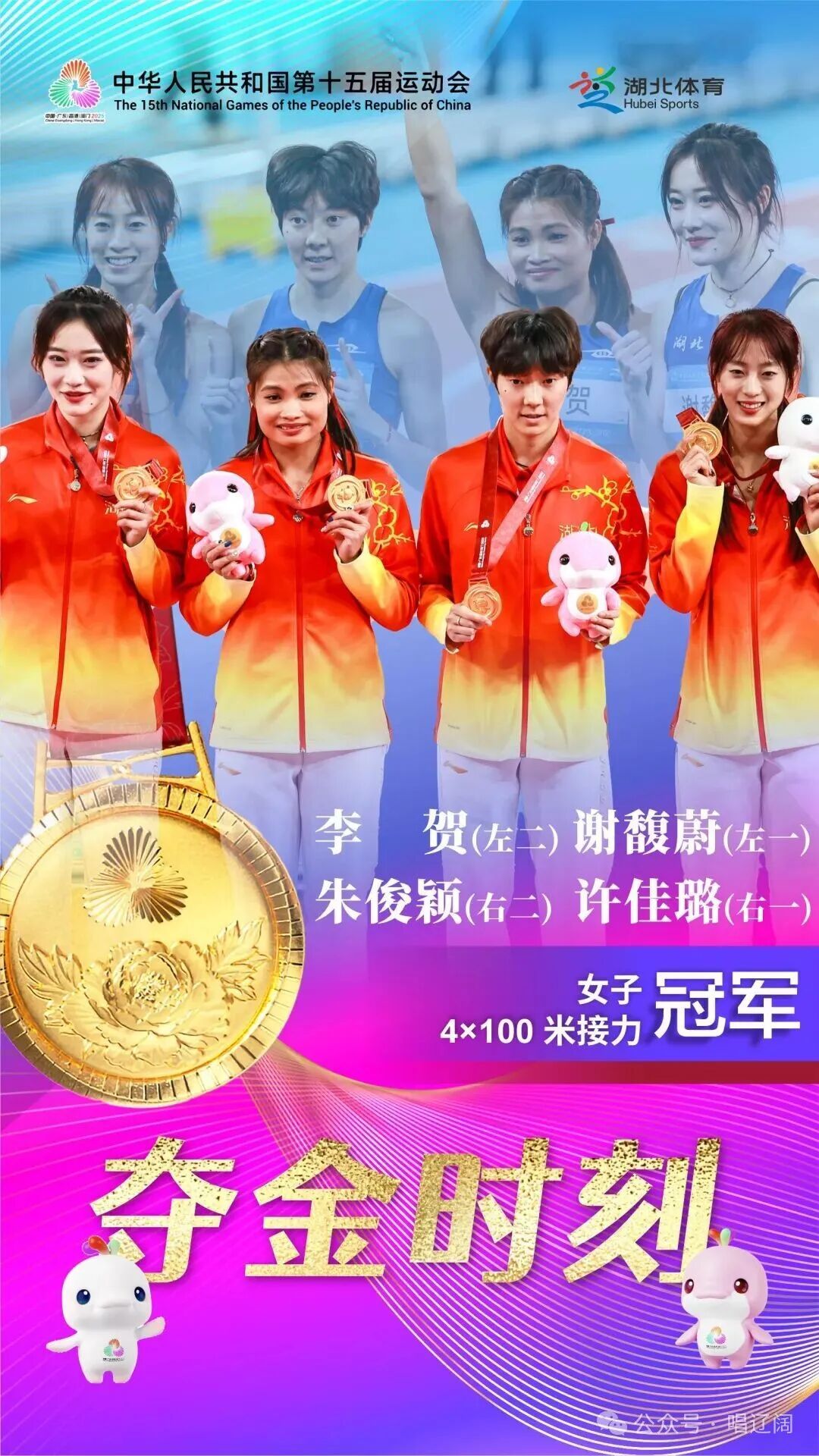 b0263b83be3dcba75ca2587ed4505a5b