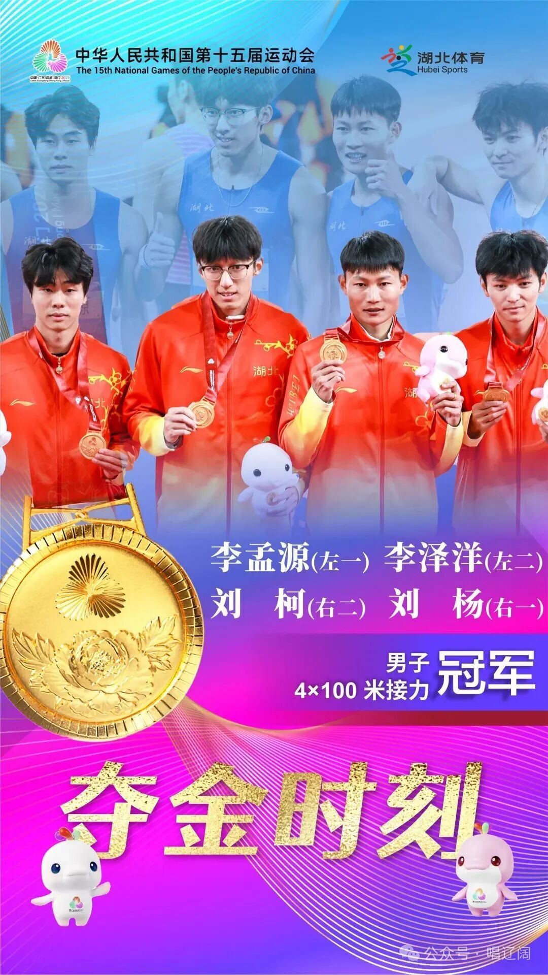 6ee1d777f968d37ff4db6a61e9af7135