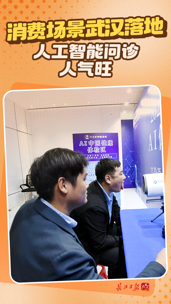 afcb80cac8fcca6239b2c85a5bfdbd68