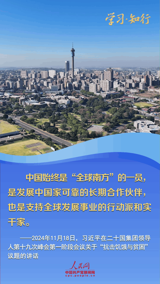 MAIN1763633069681SBCYPVQ23E