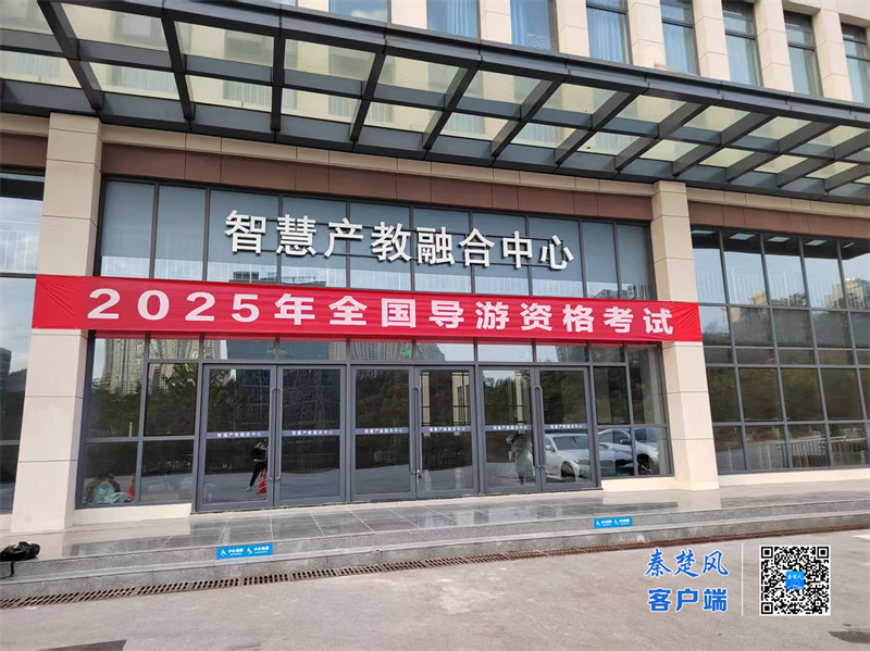 微信图片_20251122093318_900_148