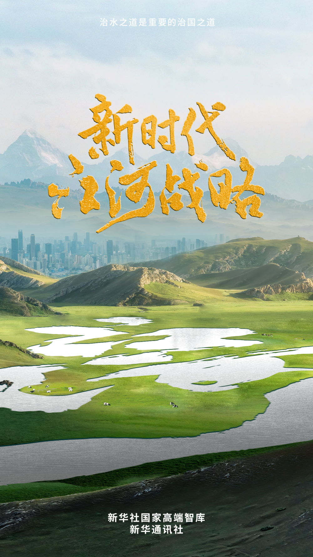 XxjdzbC000045_20251121_CBMFN0A002