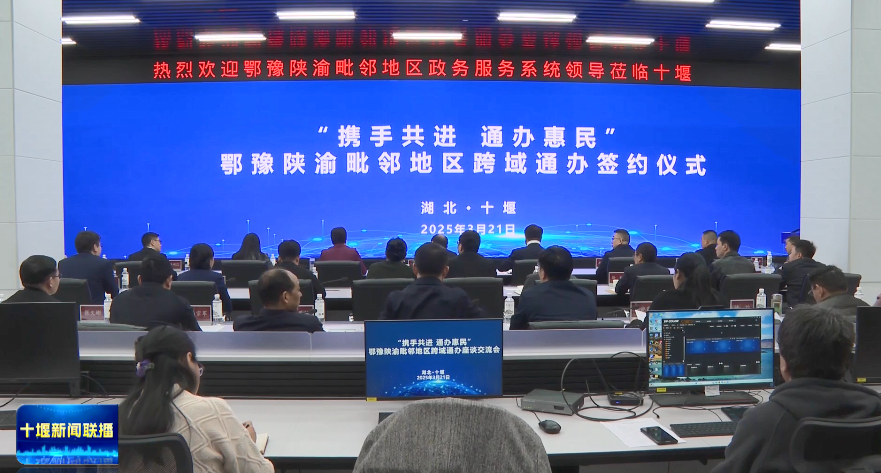 微信图片_2025-11-22_185719_944