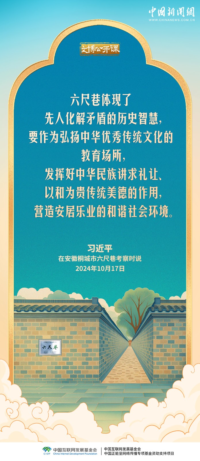 3174434134764c2f96e4b3da8dca650b