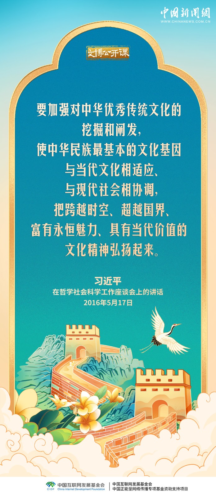 6ce583bc2b5a4d789cefb8a1de877cfe