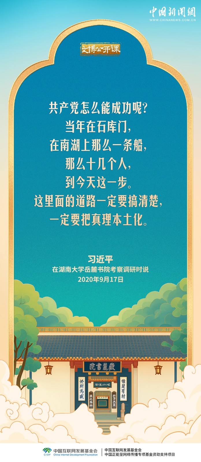 78d39b29709c4e79a4c47f47d9f990b7