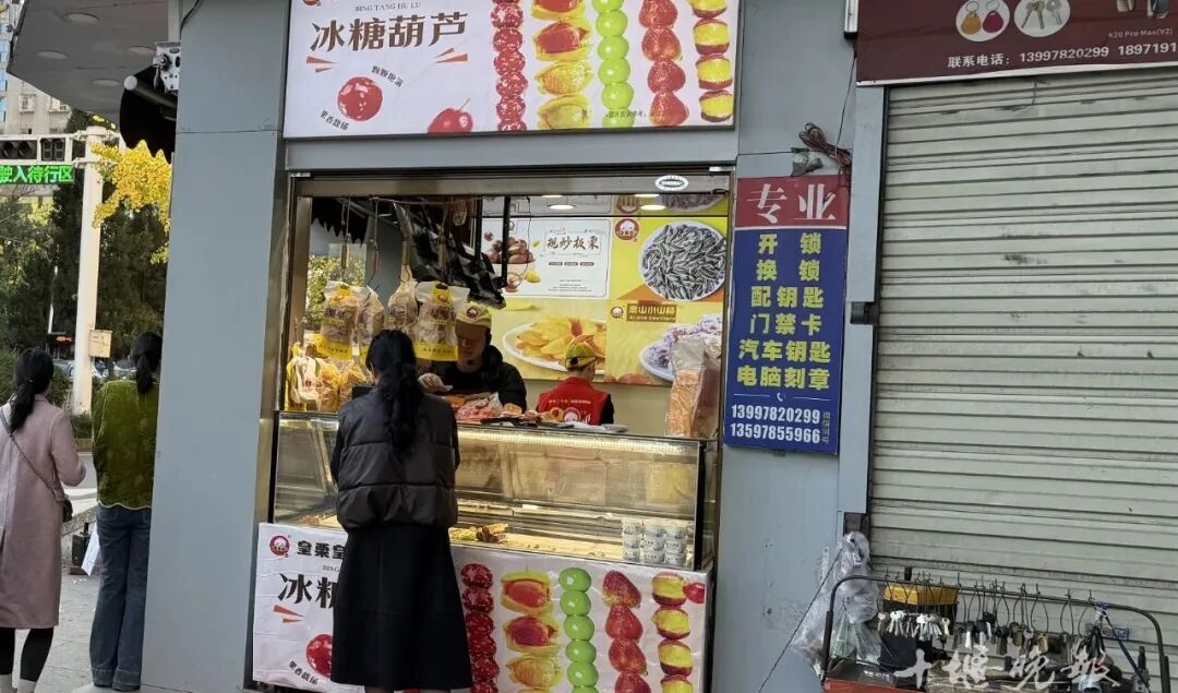 98b42543129bfc3c6ff7570cf233904c