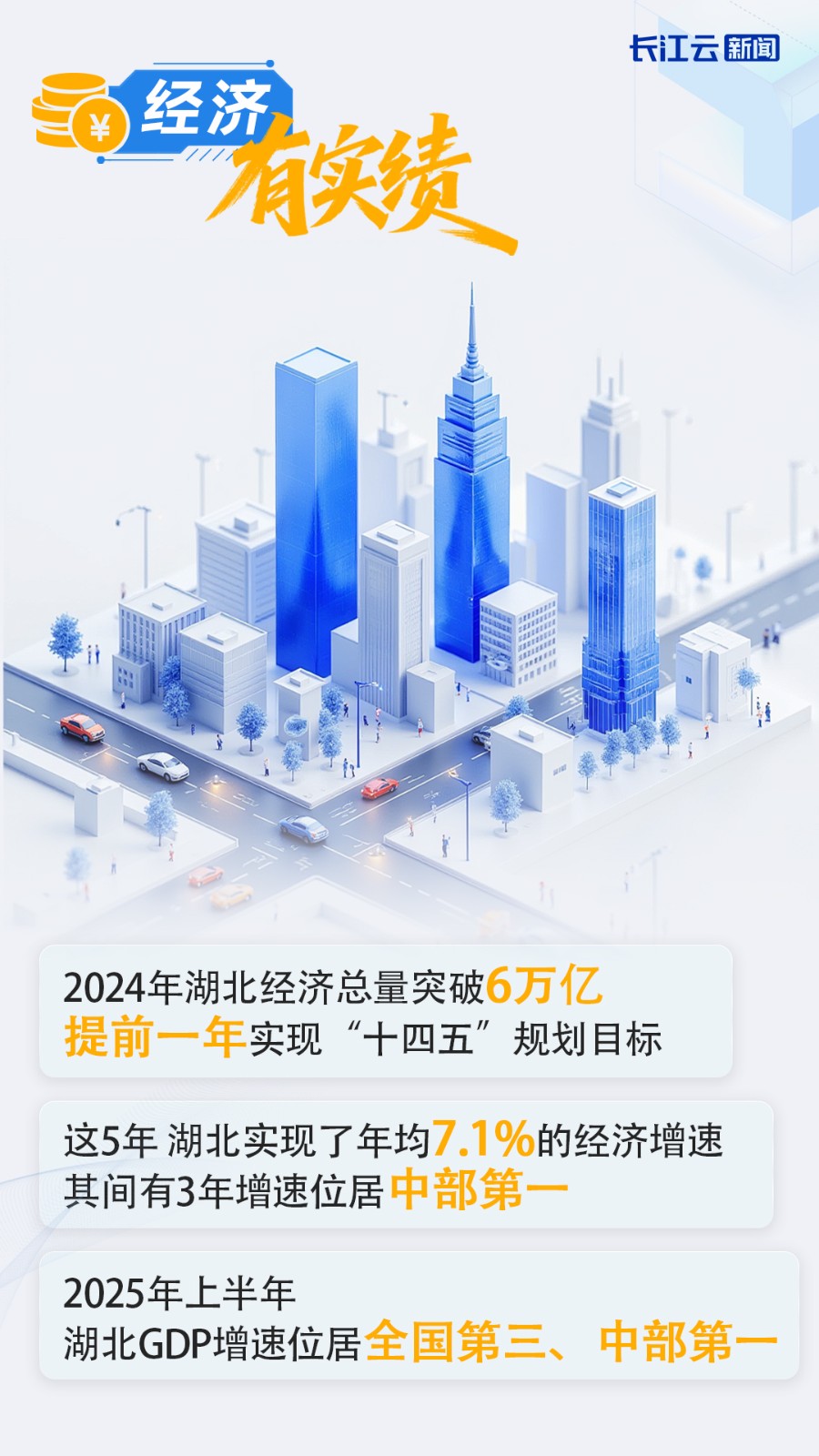 77091321e44adb891ee9543b3d4cc90e