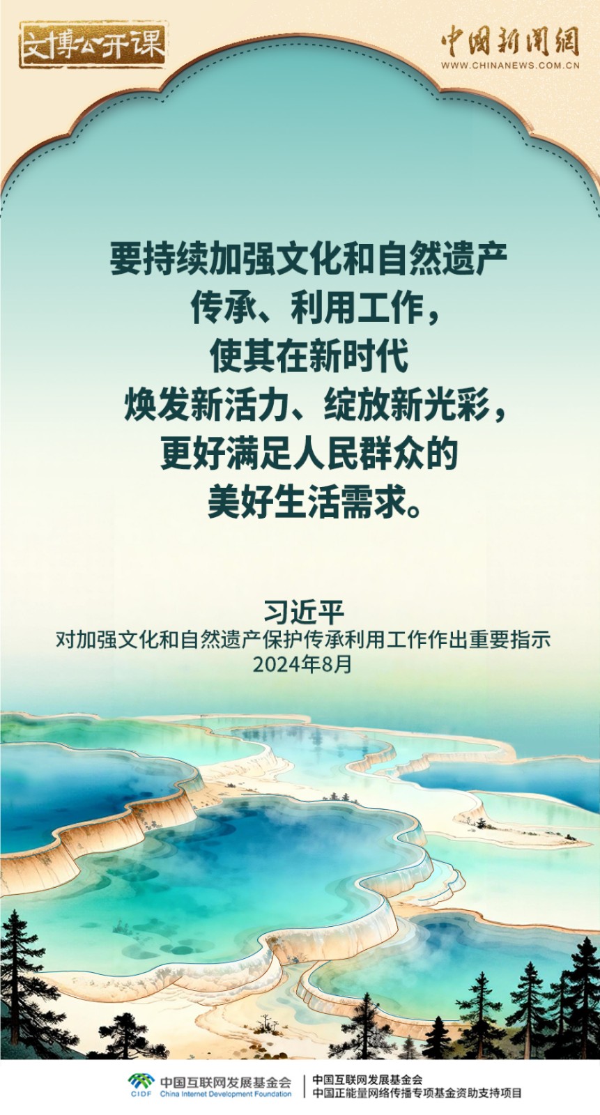 1d0e6a0a00a14677b6e1c1d2b91603bc