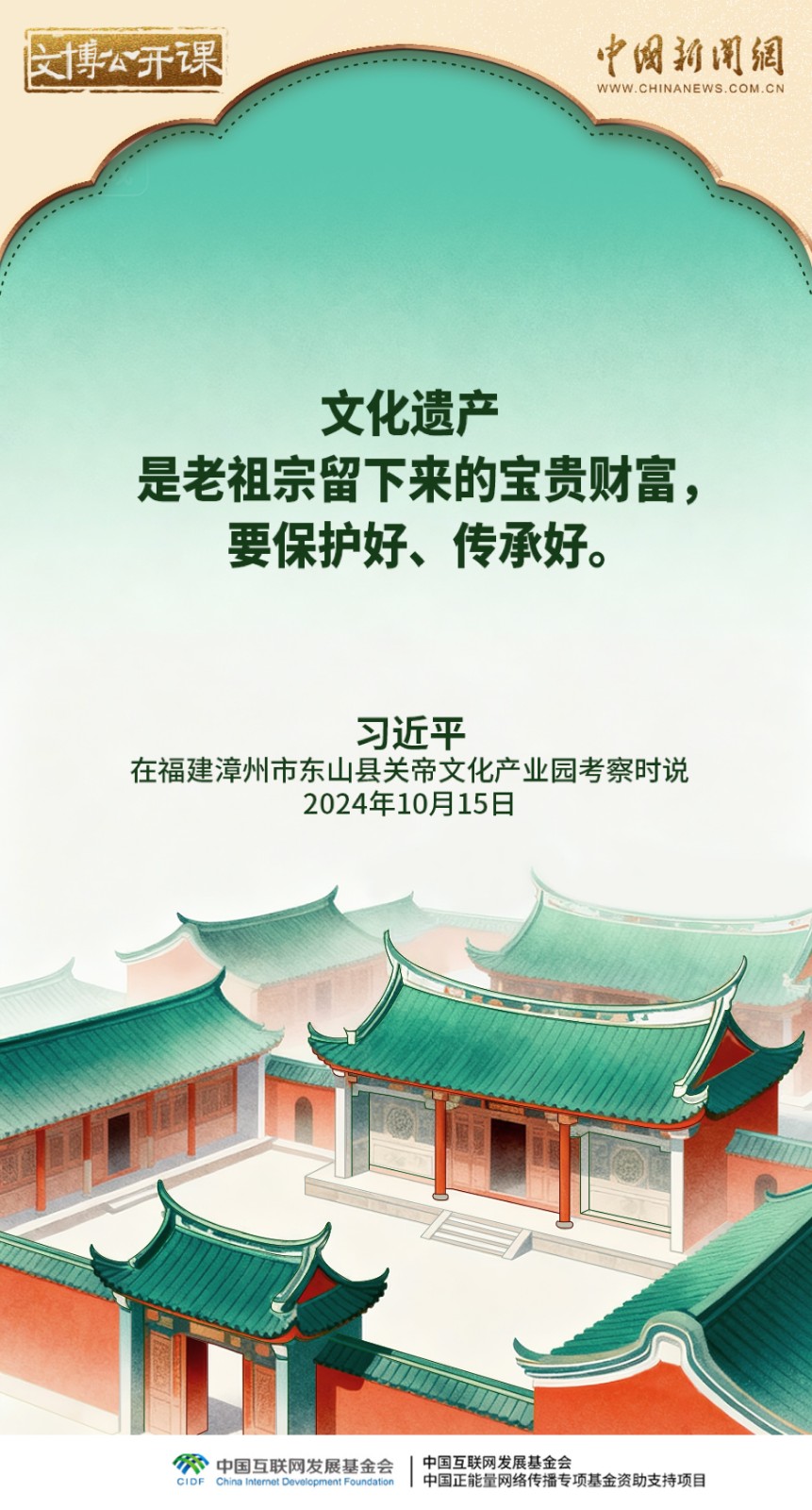 22dc04e74c6a47a7b2f0d6d09bef87b6