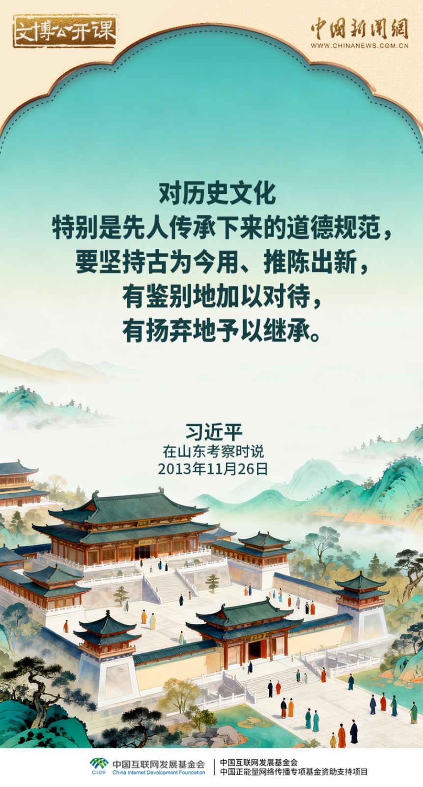 69652c2de1be4c5c94423b991e5180e4