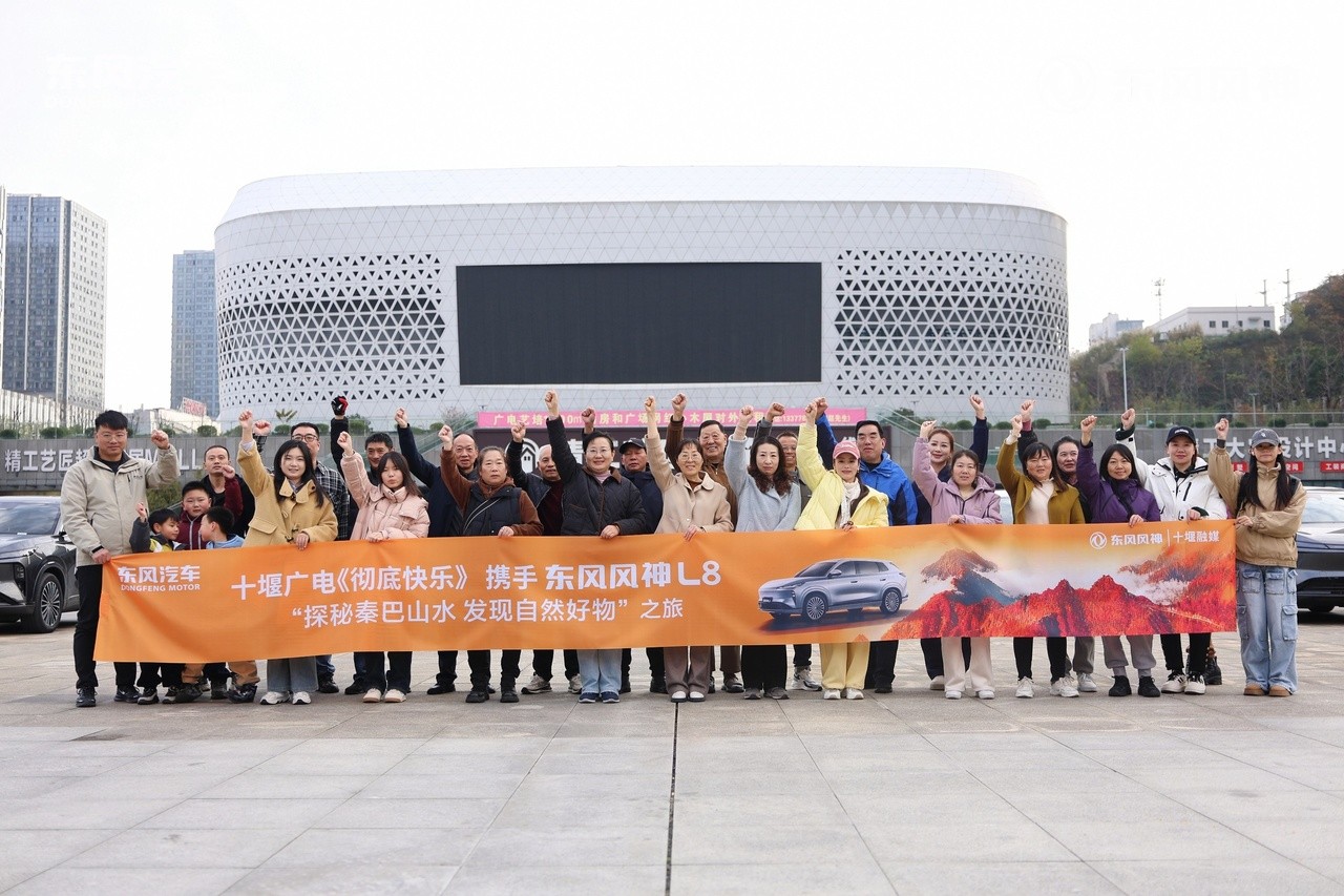 微信图片_20251123202525_133_3