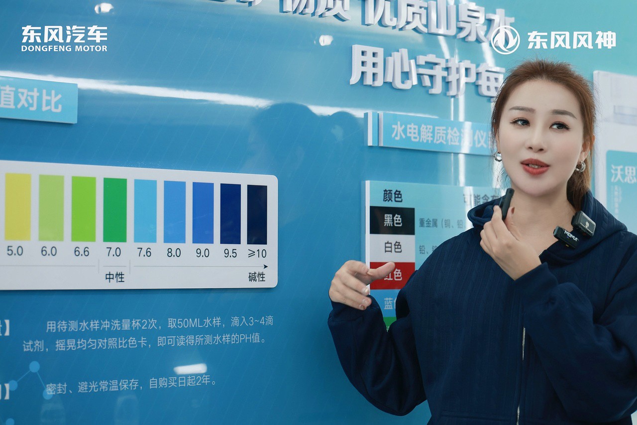 微信图片_20251123202547_150_3