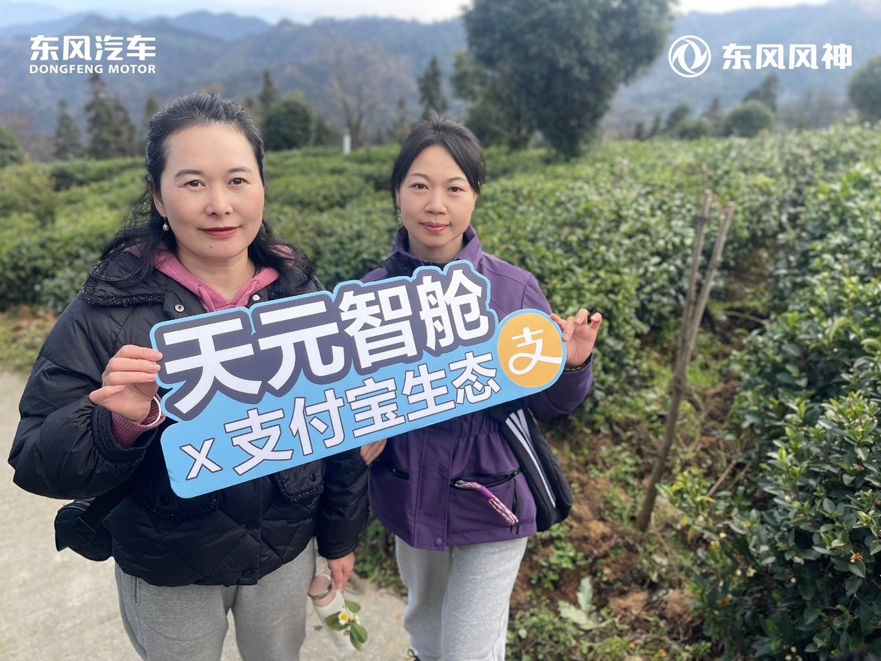 mmexport1763865667822-866388933