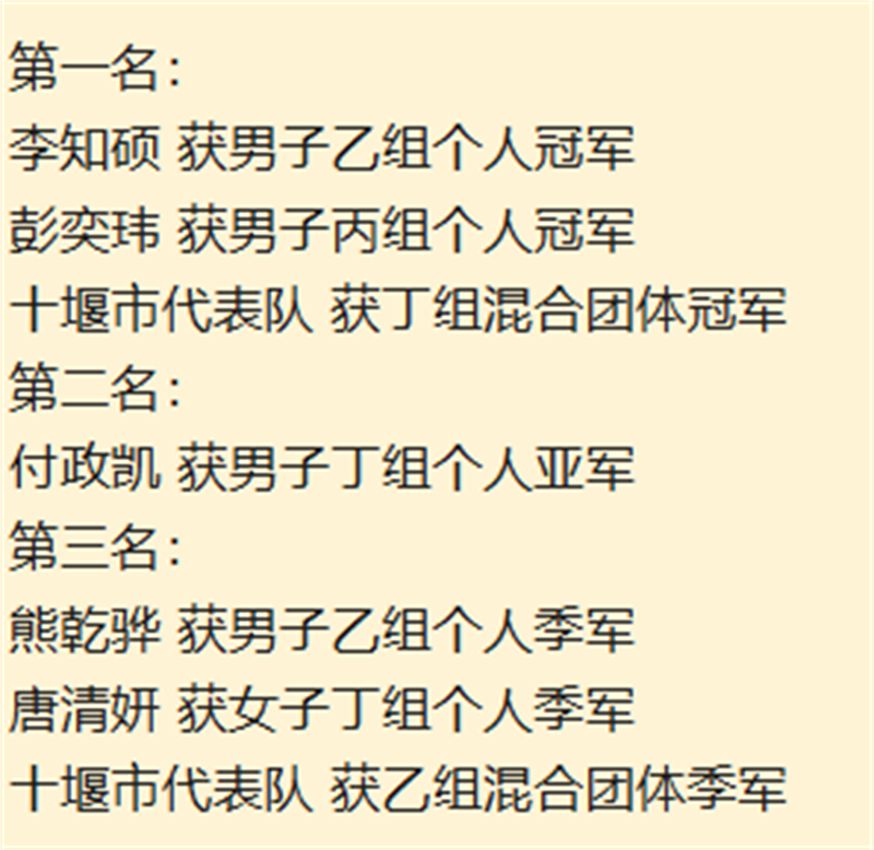 ScreenShot_2025-11-24_092859_017