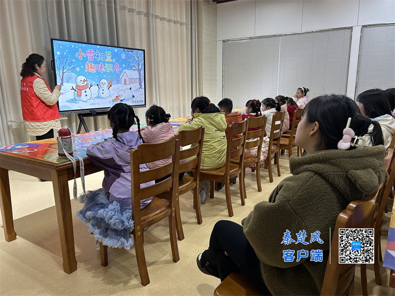 微信图片_20251124093551_438_15